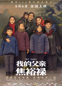 麻豆看片网
